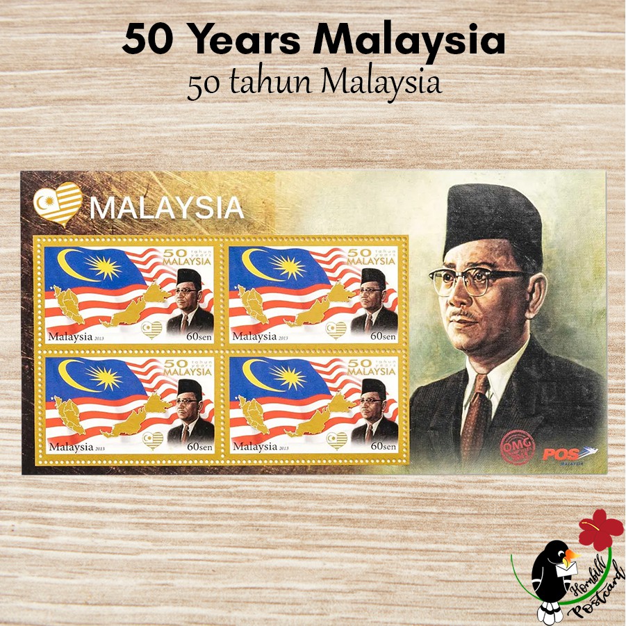 Stamp - 60 sen 50 years merdeka malaysia stamp setem | Shopee Malaysia