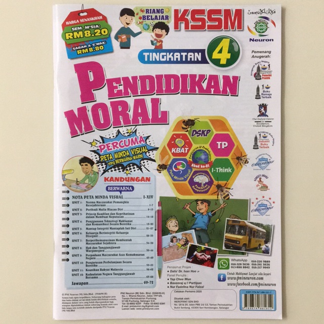 Buku Latihan KSSM Pendidikan Moral Tingkatan 4 | Shopee Malaysia