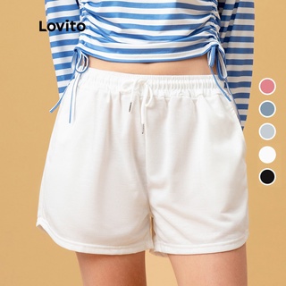 Lovito Casual Solid Drawstring Shorts L00242 (White/Black/Grey/Pink/Blue) #1