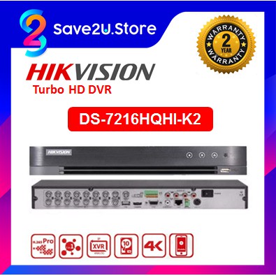 Ready Stock Hikvision Ids 7216hqhi M2 S Replacement Ds 7216hqhi K2 16 Channel 2 0mp 1080p 2 Hdd Turbo Hd 16ch Dvr Shopee Malaysia