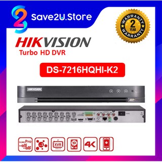 Compatible 16 Channel 5mp H 264 H 265 Hybrid Digital Video Recorder Ready Stock Shopee Malaysia