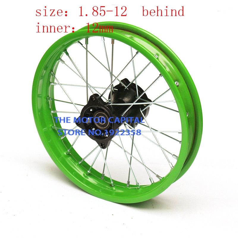 12 inch bike rims