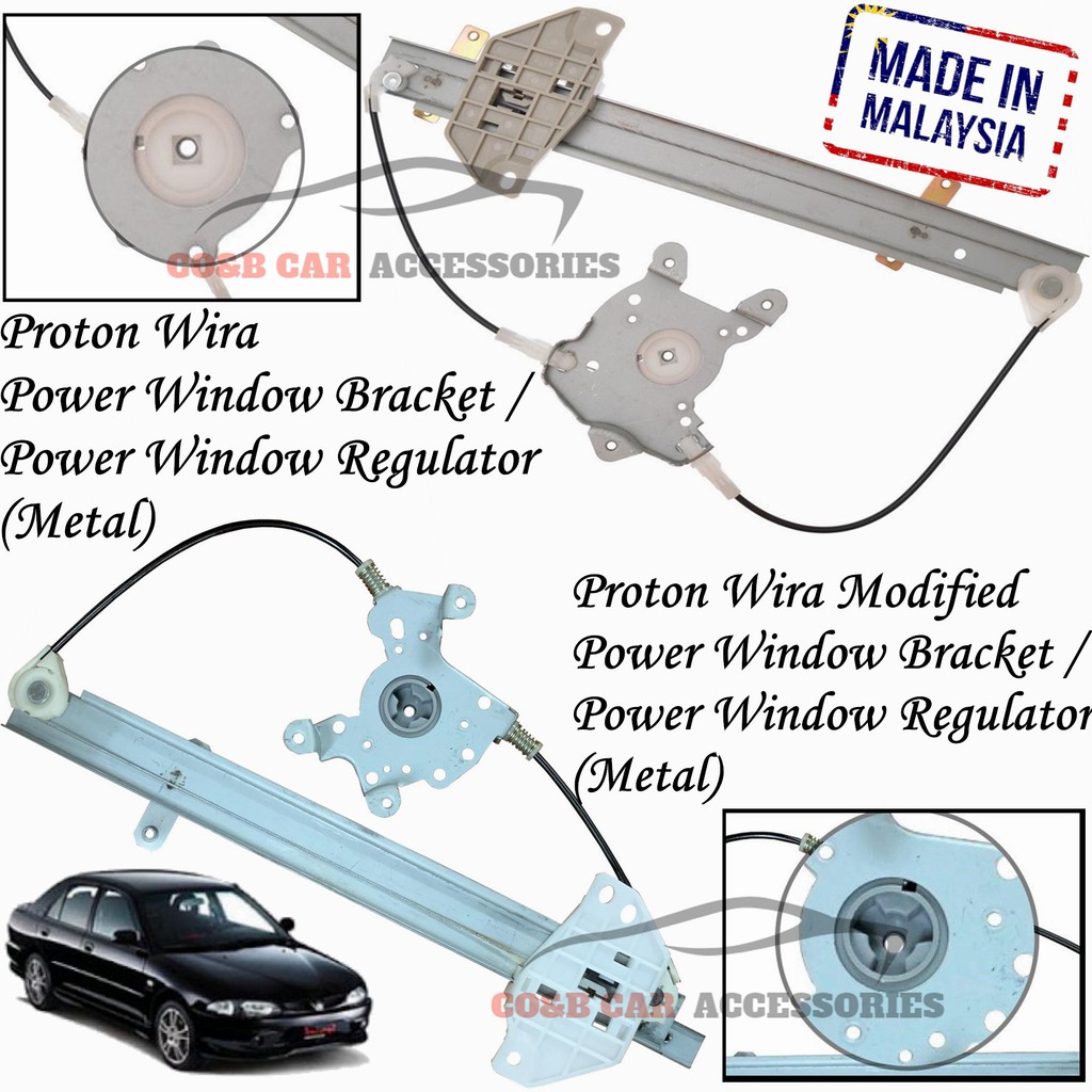 Proton Wira Wira Modified Power Window Bracket Power Window Regulator Shopee Malaysia