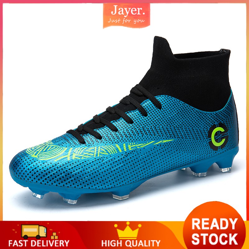 football shoes without spikes