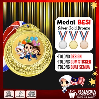 METAL Medal Both Side Sitcker+Ribbon+Free Design