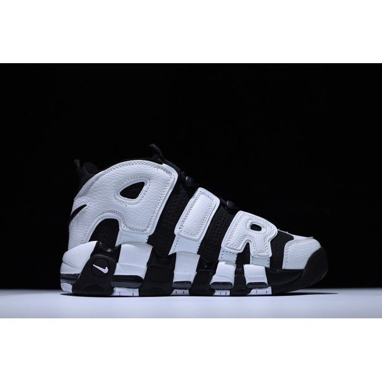 Nike Air More Uptempo QS Doernbecher Freestyle Black White