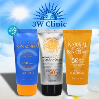 🔥Flash Sale🔥 3W Clinic Intensive UV Sunblock Cream Refreshing sunscreen anti UV 70ML SPF50 PA＋＋