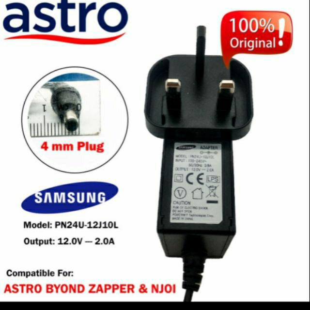 astro adapter