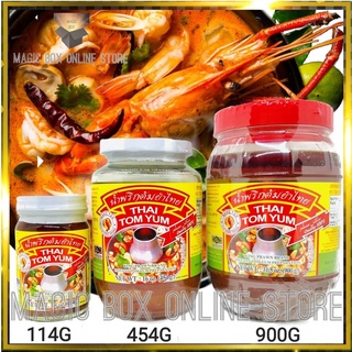 TOM YUM KUNG PASTE THAI TOMYAM PASTE TOMYAM PASTE THAILAND TOMYAM SOUP ...