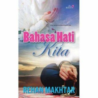 Download Download Rehan Makhtar Pics