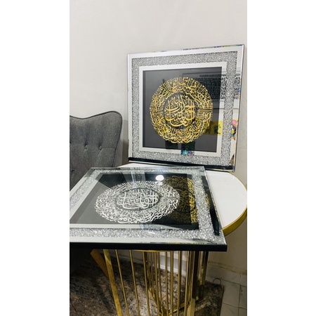 Buy Ready Stock Frame Diamond Crush Al Fatihah Size 55cm Seetracker Malaysia