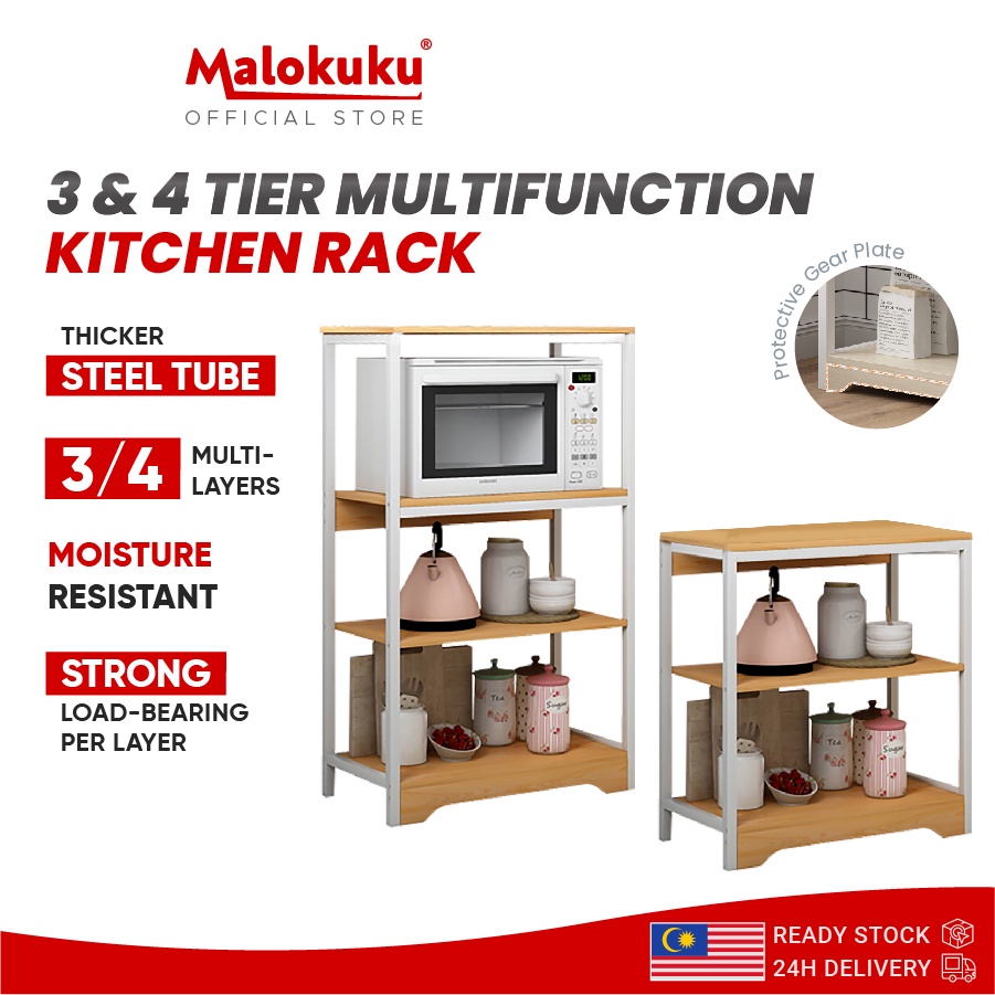 3 or 4 Tier Multifunction Kitchen Rack | Shelf Microwave Oven Rack ...