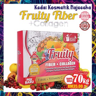 V Asia Grape Fiber Collagen 15gx10sct