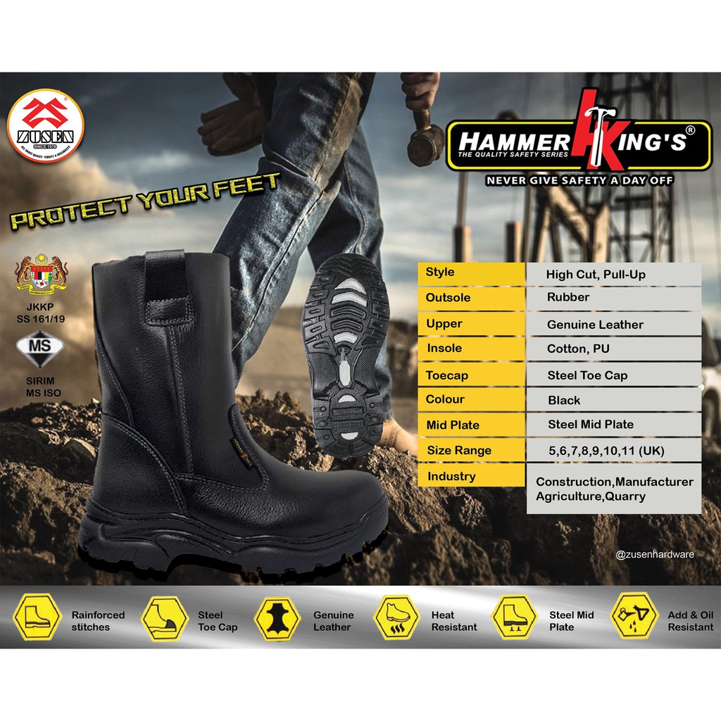 Hammer King Safety Shoe Standard HighCut Boot (PullUp) Model 13022