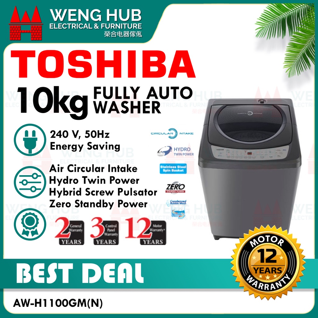 Toshiba 10kg Washing Machine Fully Auto AWH1100GM(N) Shopee Malaysia