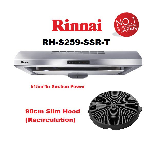 Rinnai 90cm Slim Cooker Range Hood Recirculation RH-S259-SSR-T