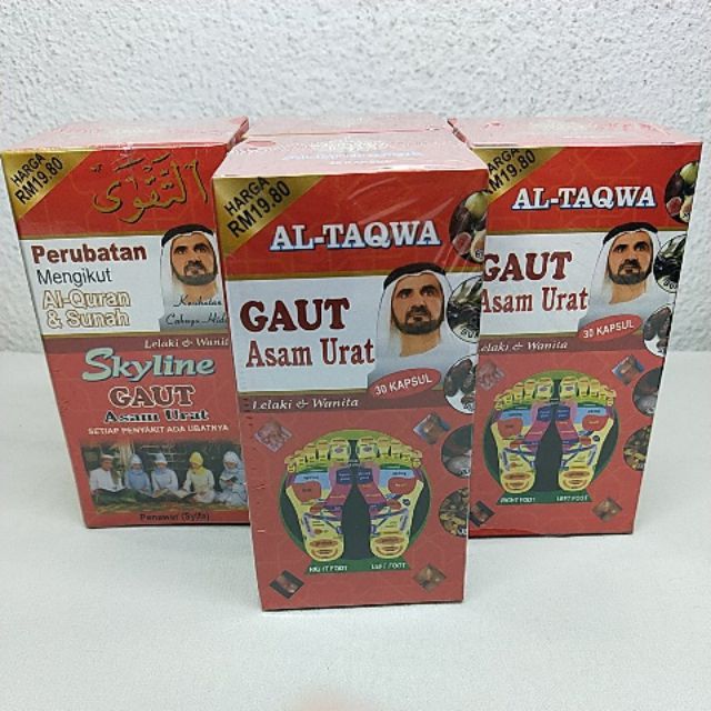 Al Taqwa Gaut Asam Urat Gaut Skyline Shopee Malaysia