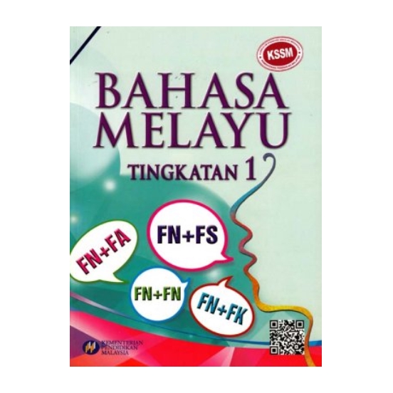 Buku Teks Bahasa Melayu Tingkatan 1 Shopee Malaysia