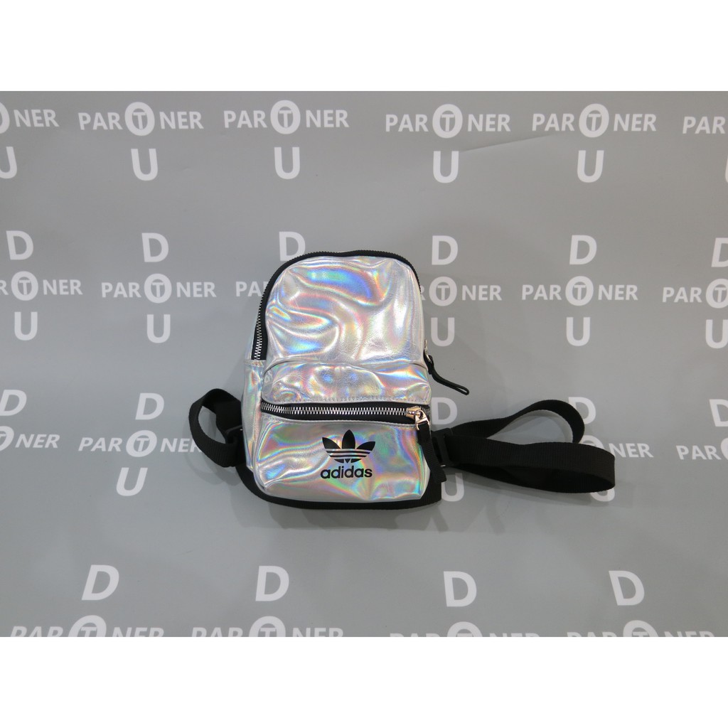 adidas mini backpack silver