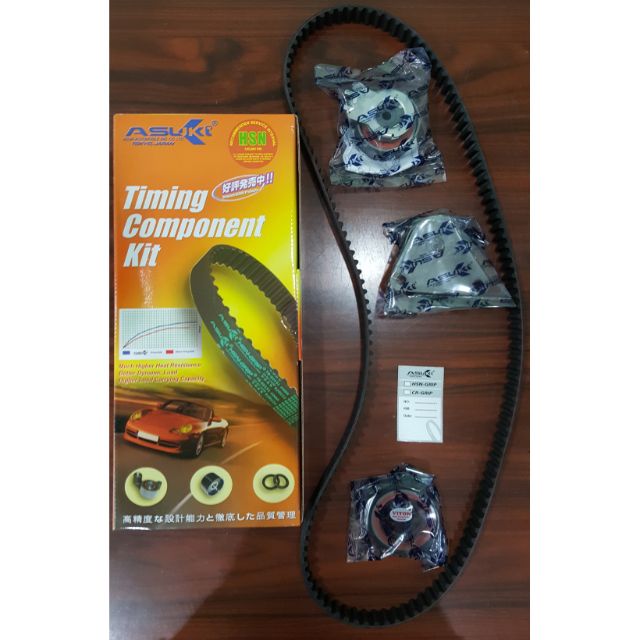 Volvo S40 2.0,S60 S70 S80 V40, V70 XC90 2.5, Timing belt kit set,  100,000KM, JAPAN(ASUKI)(142RU23) | Shopee Malaysia