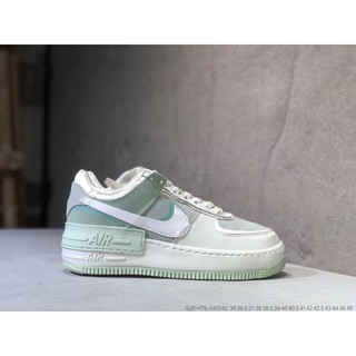 are nike air forces non slip
