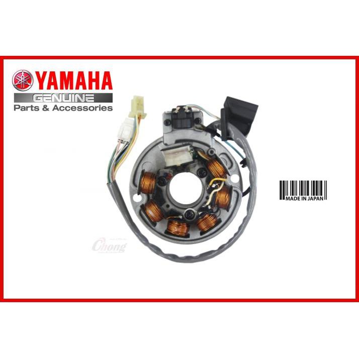 Yamaha RXZ Catalyzer Fuel Coil/ Coil 100 Original HLY! Shopee
