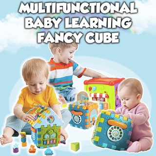 baby learning cube