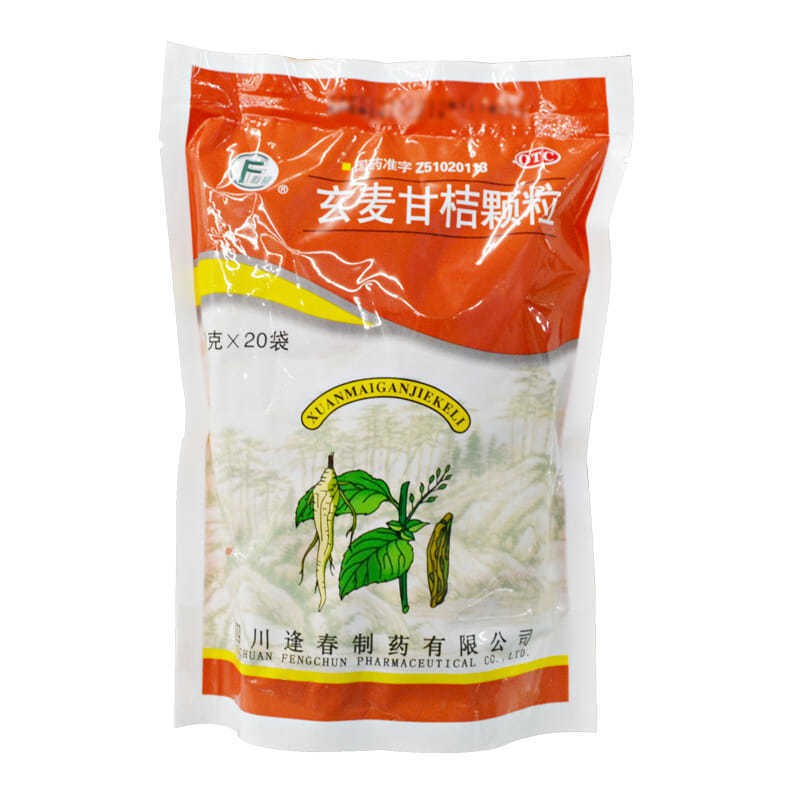 Fengchun Xuanmai Ganju Granules 10g Beg Untuk逢春玄麦甘桔颗粒10g 袋包用于阴虚火旺jmcfuya2hc7 5 Shopee Malaysia