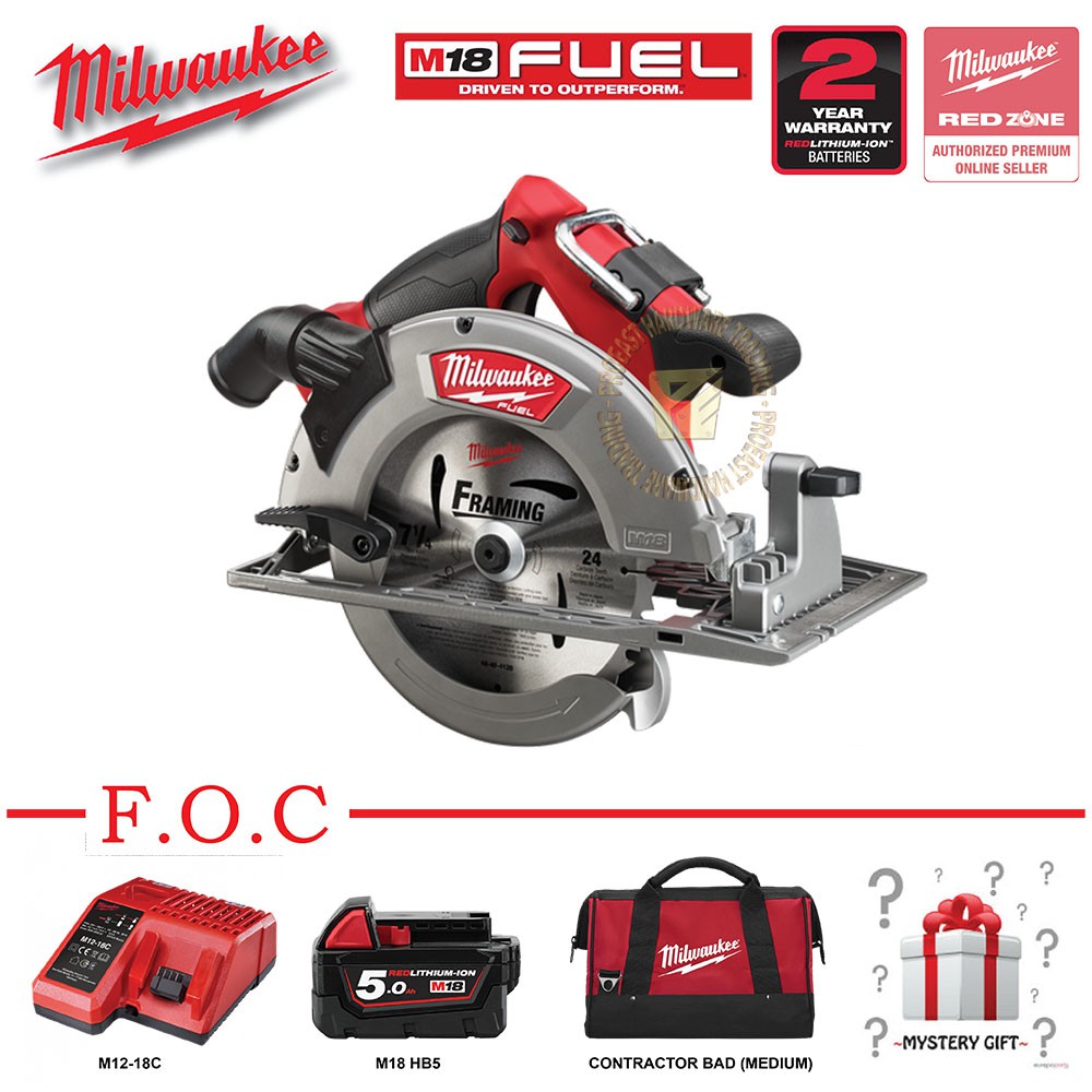 Milwaukee M18CCS66501B M18 FUEL 71/4" ( 190mm ) Circular Saw Kit