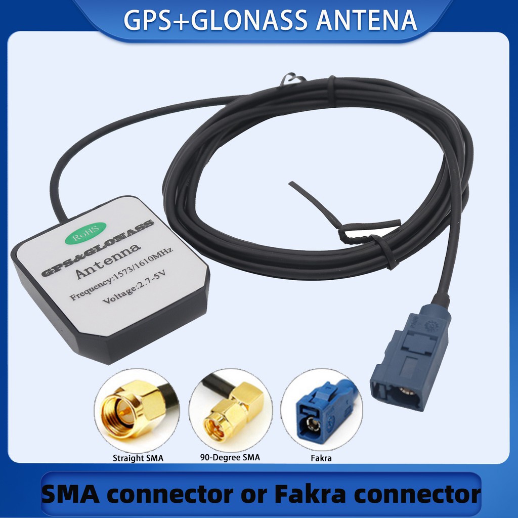 High Quality Satellite Receiver GPS+GLONASS ANTENNA CAR navigation system