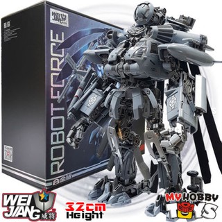 wei jiang transformers blackout