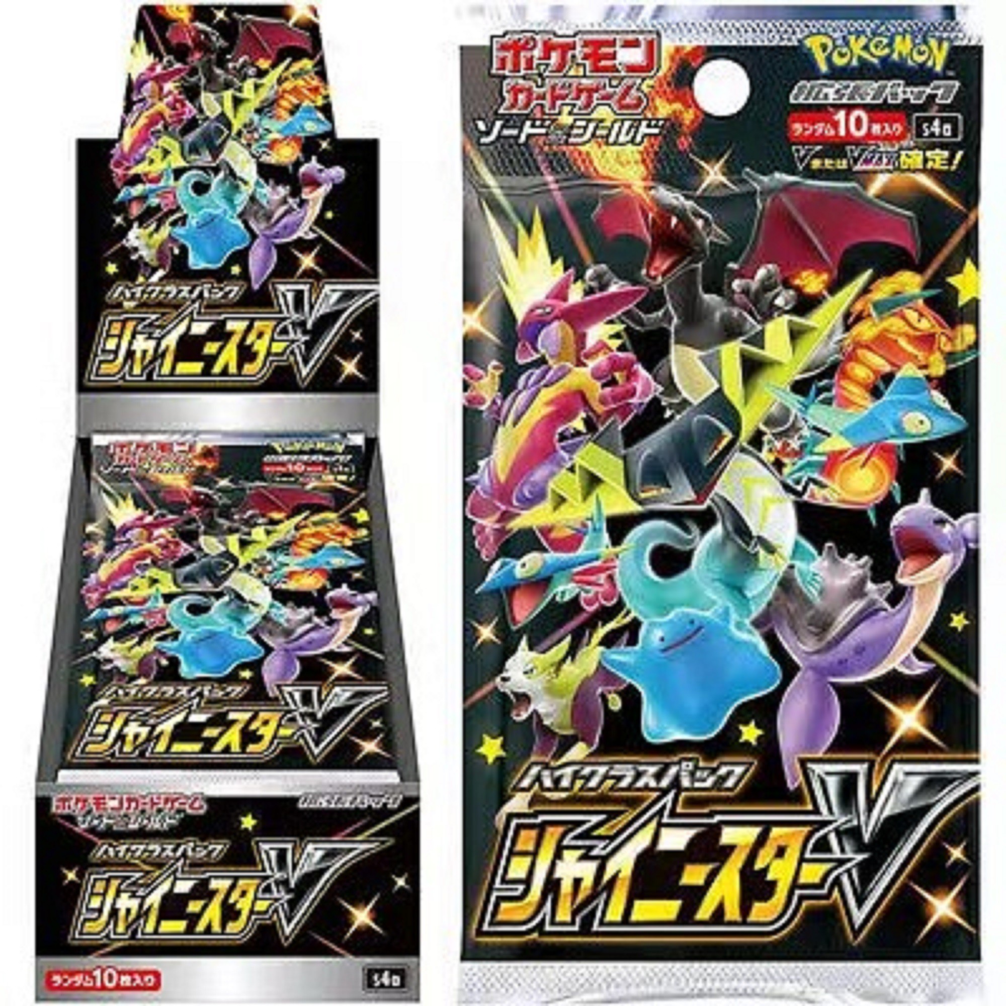 Pokemon Tcg Sword Shield High Class Pack Shiny Star V Box Japan Version Shopee Malaysia