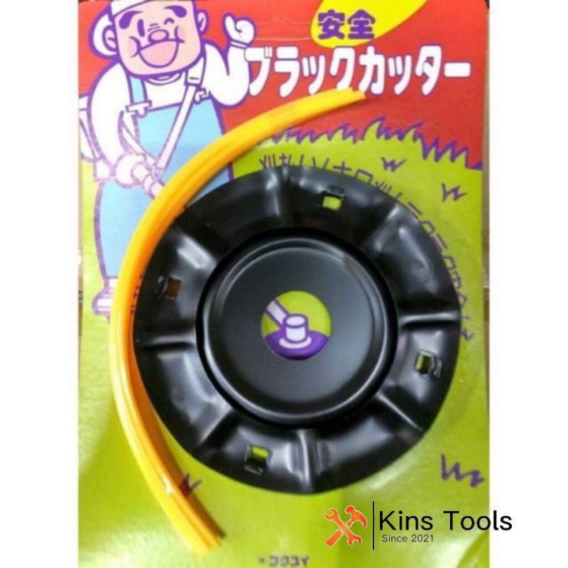 Metal Bush Trimmer Head / Kepala Mesin Pemotong Rumput / Piring Besi Mesin Potong Rumput