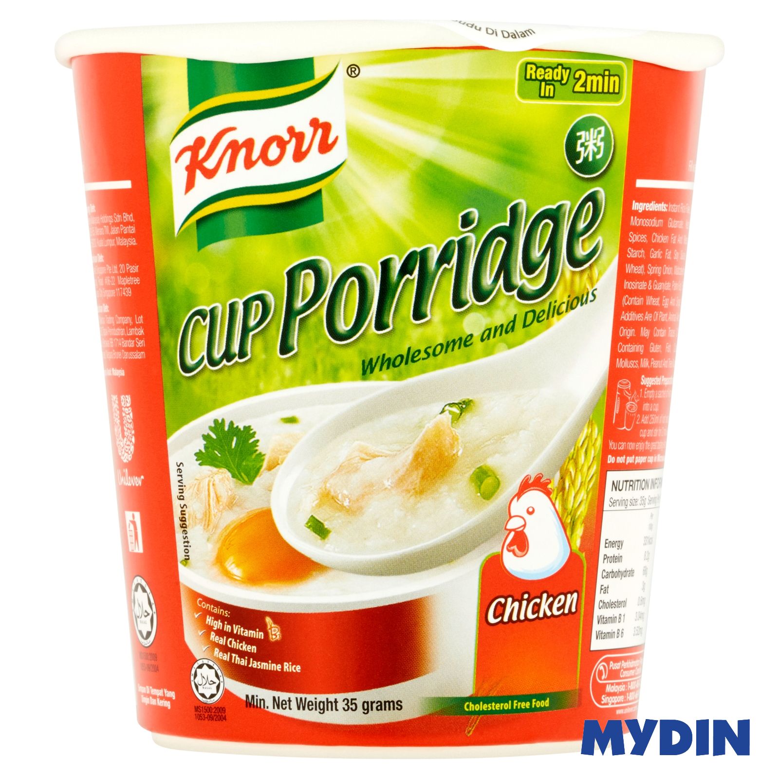 Knorr Instant Cup Porridge Chicken Mushroom