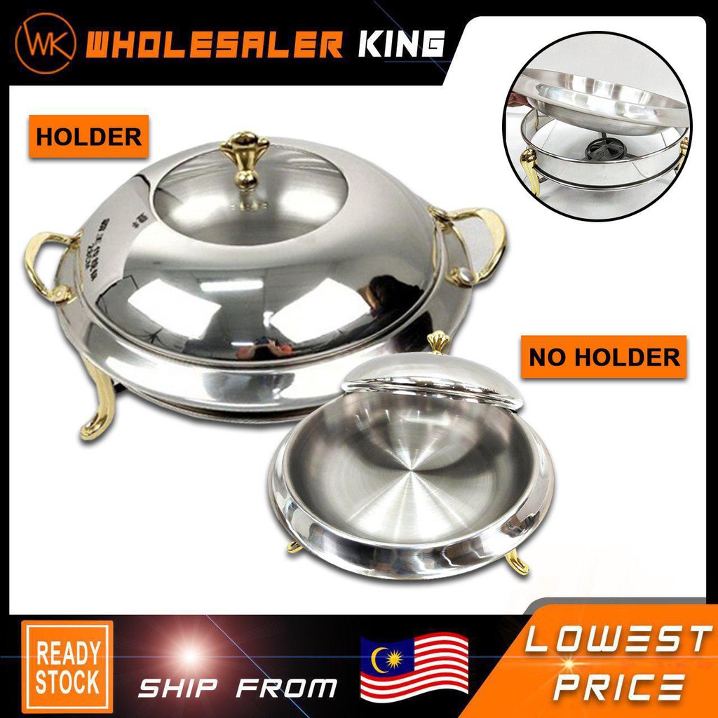 Food Warmer Buffet Gold 28CM | 18CM