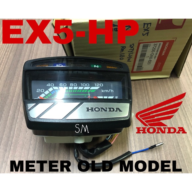 Honda Ex5 Ex5 Dream Meter Digital