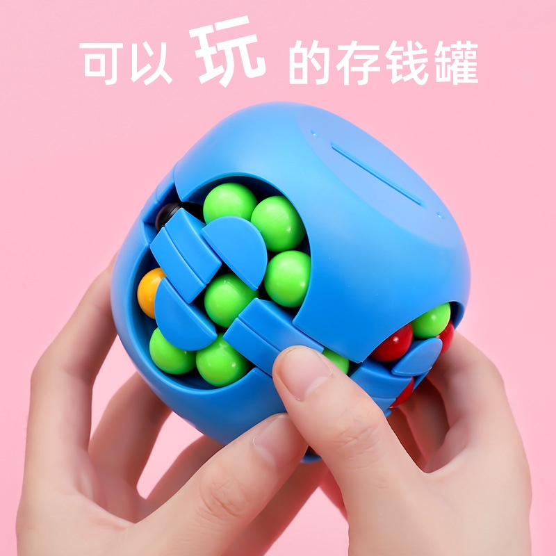 rubik's cube piggy bank