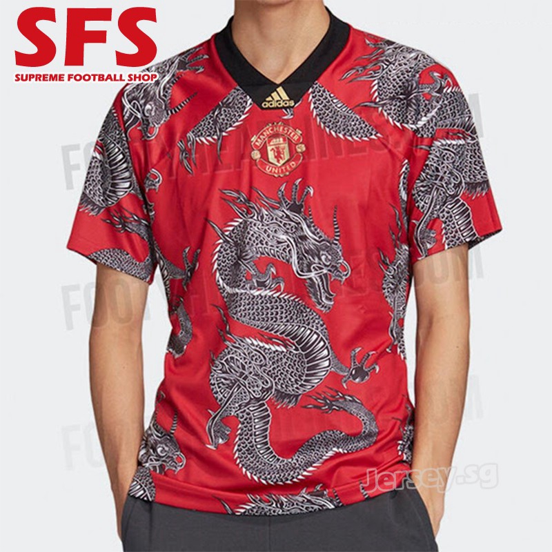 ea man utd shirt