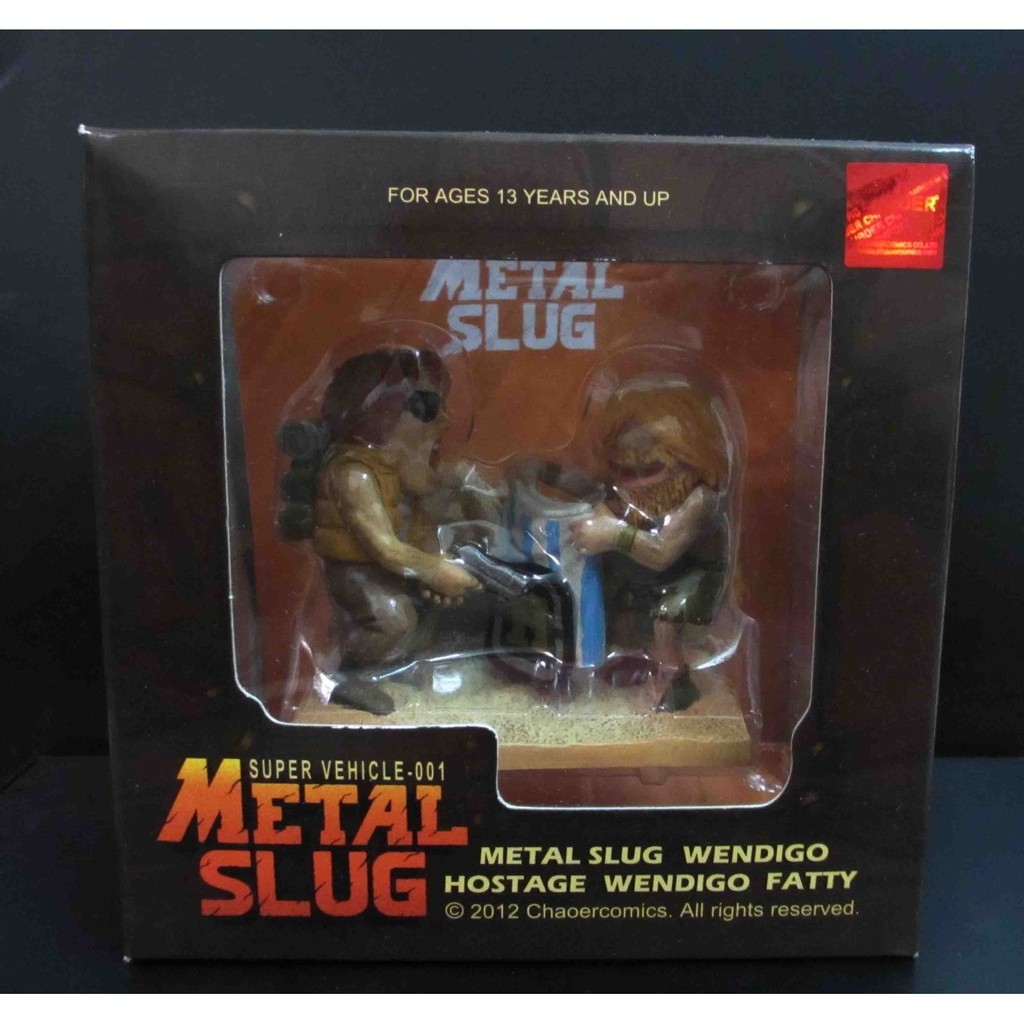 metal slug statue