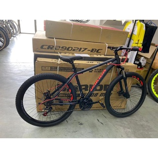 garion 27.5 mountain bike