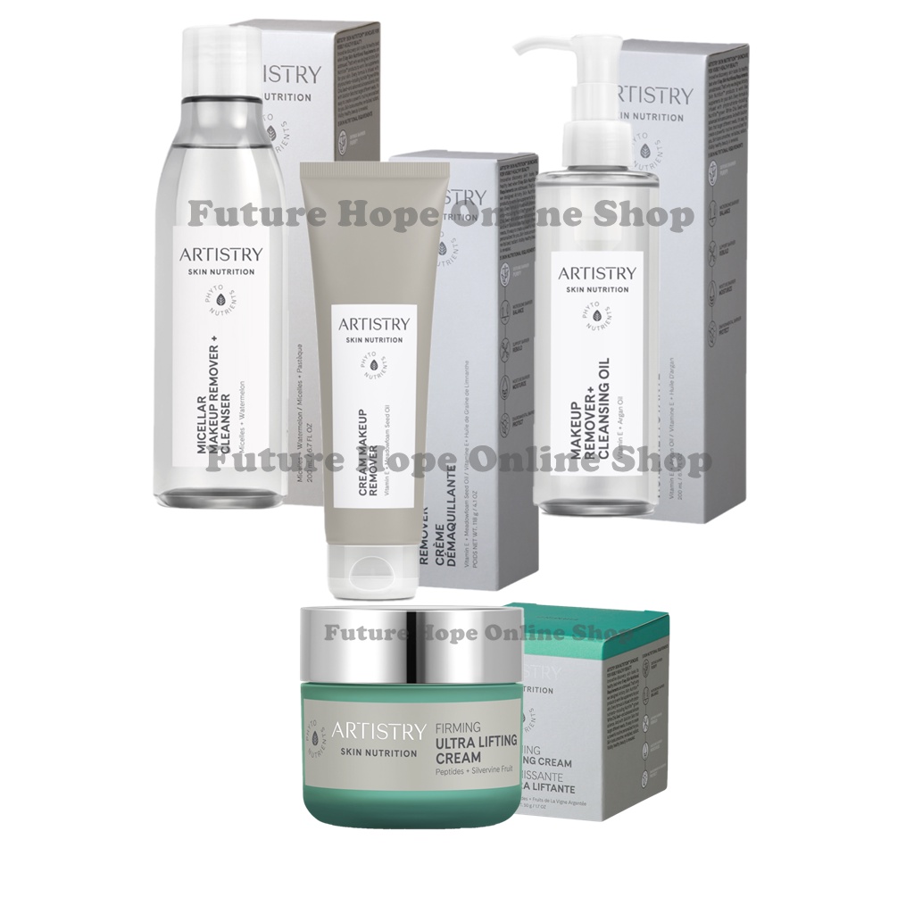 ARTISTRY SKIN NUTRITION Cream Makeup Remover Firming Ultra Lifting