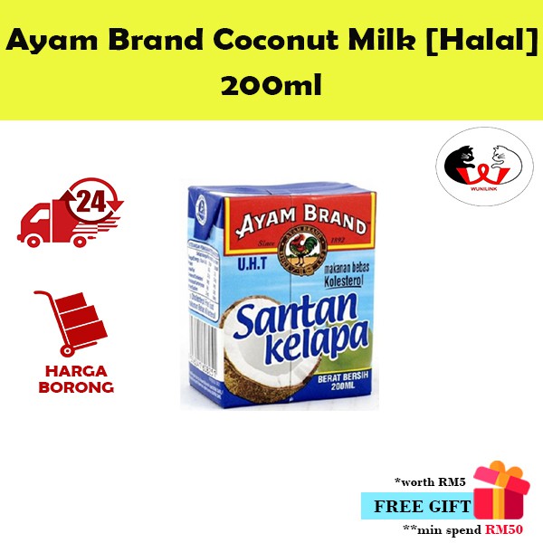 Ayam Brand Santan Kelapa / Coconut Milk 200ml [Halal][SHIP WITHIN 24 HOURS][Harga Borong]