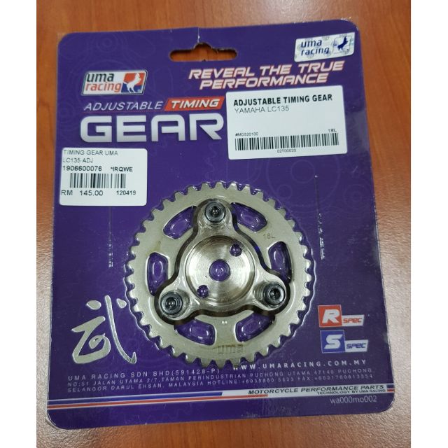 timing gear adjustable lc135 y15zr uma cardinals pitstop cms shopee malaysia timing gear adjustable lc135 y15zr uma cardinals pitstop cms