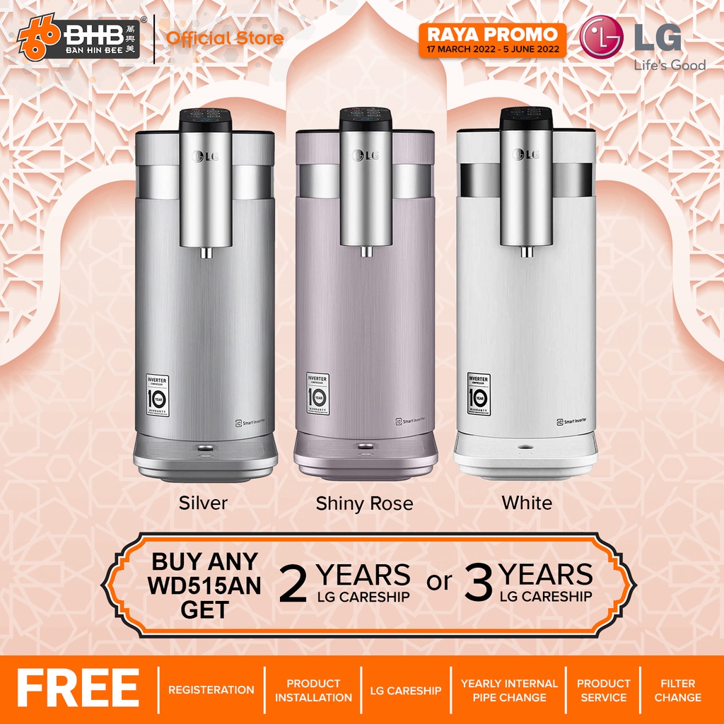 lg wd515an