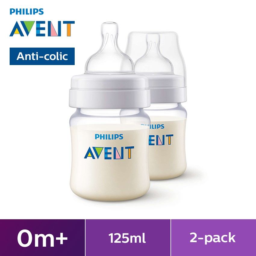 philips avent 125ml bottle cover