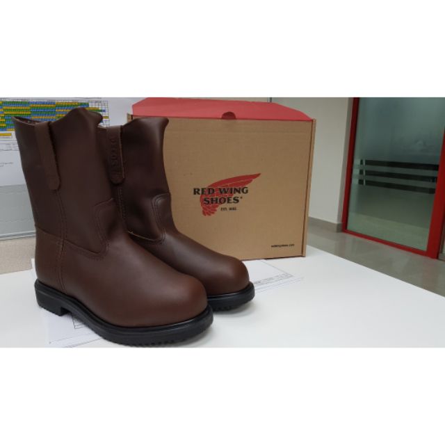 red wing electrical safety shoes