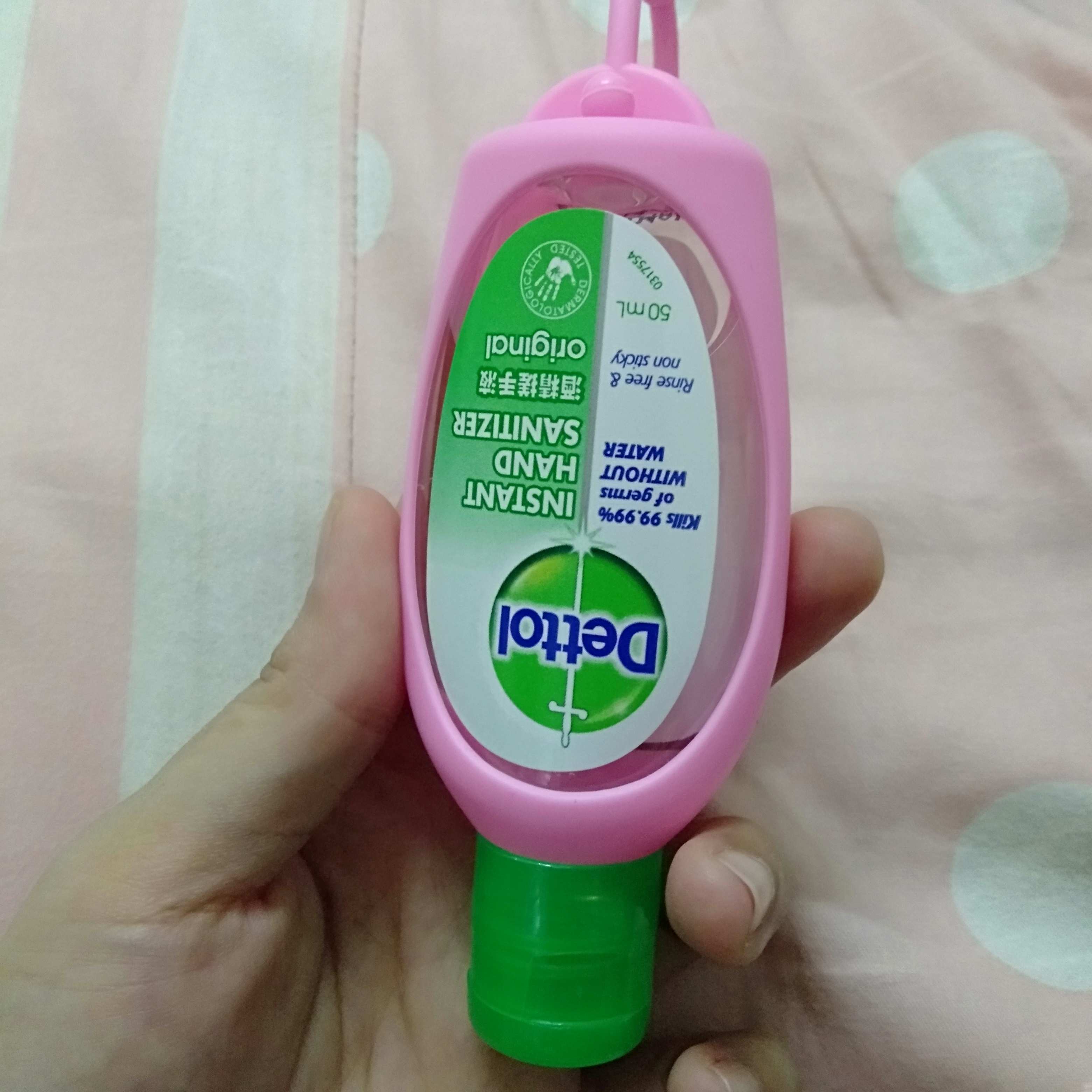 [Colourful Dettol Holder] Dettol Hand Sanitizer Original with holder