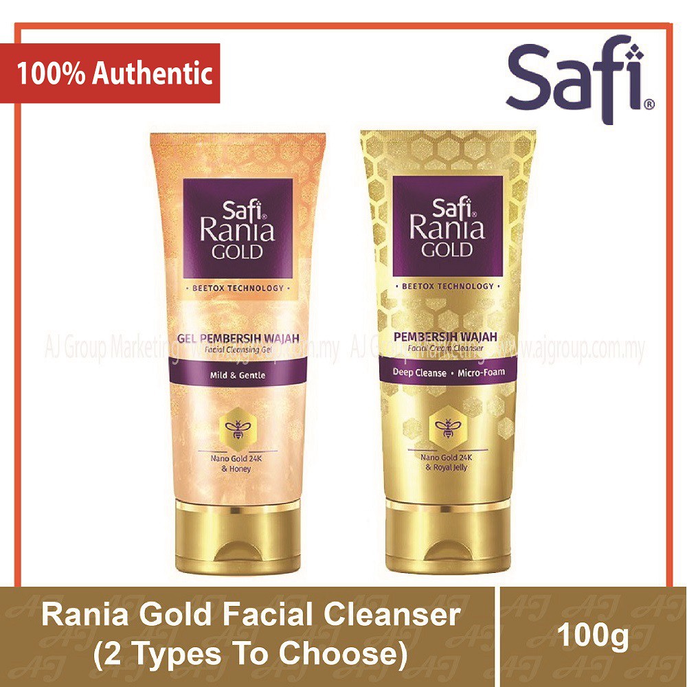 rania gold face wash
