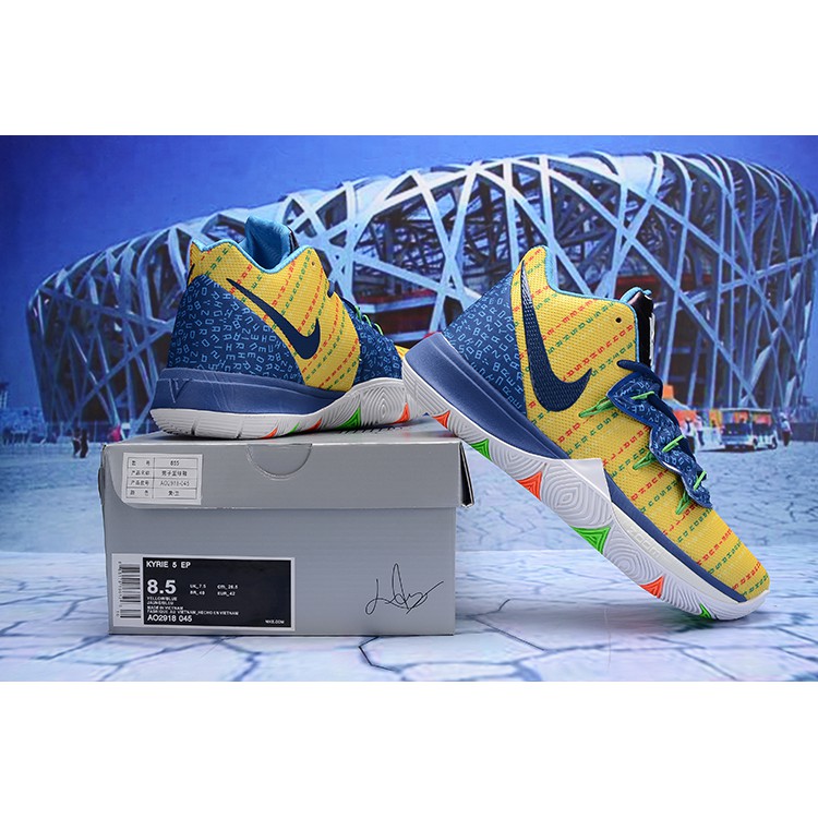 kyrie 5 blue and yellow