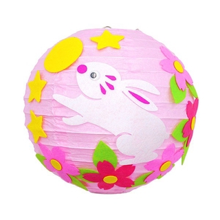 Mid-Autumn Festival Lantern Kids Cartoon Paper Lanterns DIY Handmade